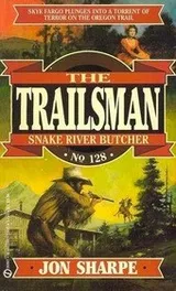 Cover of Trailsman 128