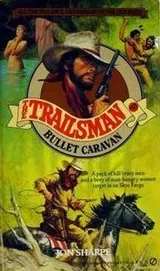 Cover of Trailsman 061