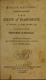 Cover of The siege of Damascus