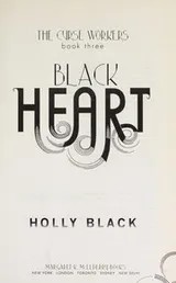 Cover of Black Heart