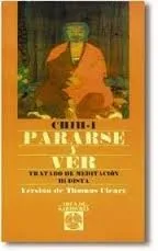 Cover of Pararse y ver