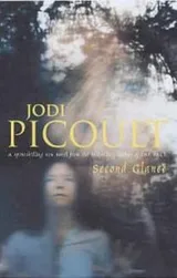 Cover of Second glance