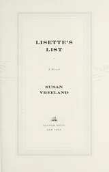 Cover of Lisette's list