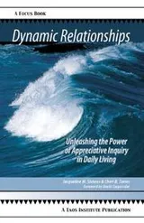 Cover of Dynamic relationships