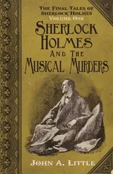 Cover of The Final Tales of Sherlock Holmes – Volume 1 Sherlock Holmes and The Musical Murders
