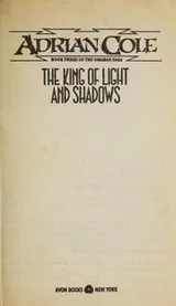 Cover of King of Light and Shadows (Omaran Saga, Book 3)