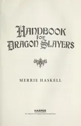 Cover of Handbook for dragon slayers