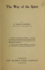 Cover of The way of the flesh