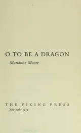 Cover of O to be a dragon