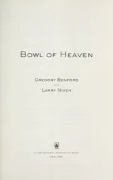 Cover of Bowl of heaven