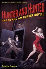 Cover of Hunter and hunted