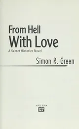 Cover of From hell with love