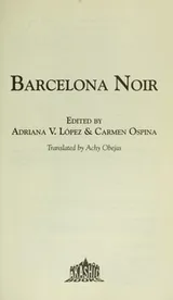 Cover of Barcelona noir