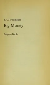 Cover of Big money