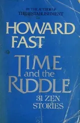 Cover of Time and the Riddle