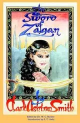 Cover of The Sword of Zagan