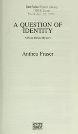 Cover of A question of identity