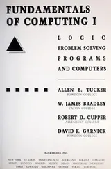 Cover of Fundamentals of computing