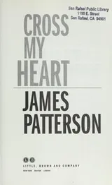 Cover of Cross My heart