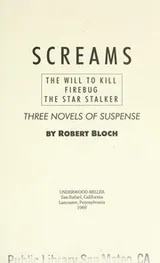 Cover of Screams