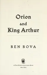 Cover of Orion and King Arthur
