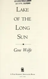 Cover of Lake of the long sun