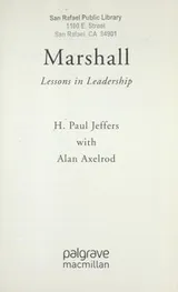 Cover of Marshall
