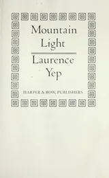 Cover of Mountain light