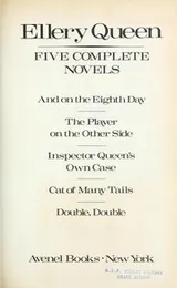 Cover of Ellery Queen, five complete novels