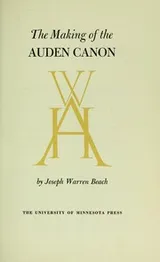 Cover of The making of the Auden canon