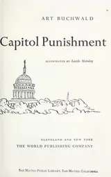 Cover of I chose capitol punishment