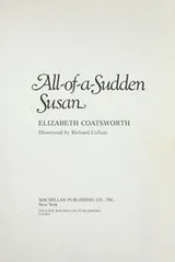 Cover of All-of-a-sudden Susan