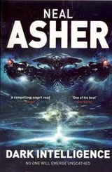 Cover of Dark Intelligence
