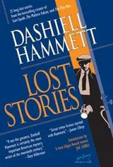 Cover of Lost Stories (The Ace Performer Collection series)