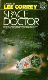 Cover of Space Doctor