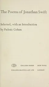 Cover of Poems