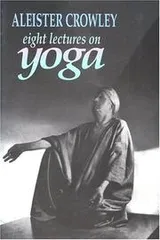 Cover of Eight Lectures on Yoga