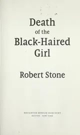 Cover of Death of the black-haired girl