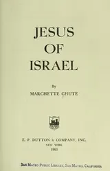 Cover of Jesus of Israel