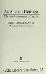 Cover of An Ancient Heritage