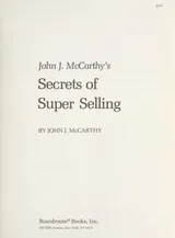 Cover of John J. McCarthy's Secrets of super selling