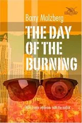 Cover of The Day of the Burning