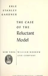 Cover of The Case of the Reluctant Model