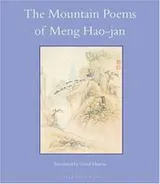 Cover of Poems