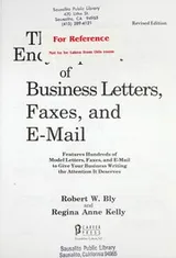 Cover of The encyclopedia of business letters, faxes, and e-mail