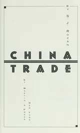 Cover of China Trade