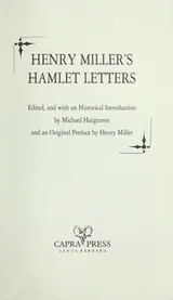Cover of Hamlet