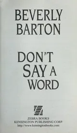 Cover of Don't say a word