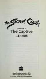 Cover of The Secret Circle 2