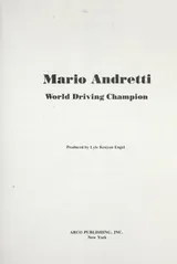 Cover of Mario Andretti, world driving champion